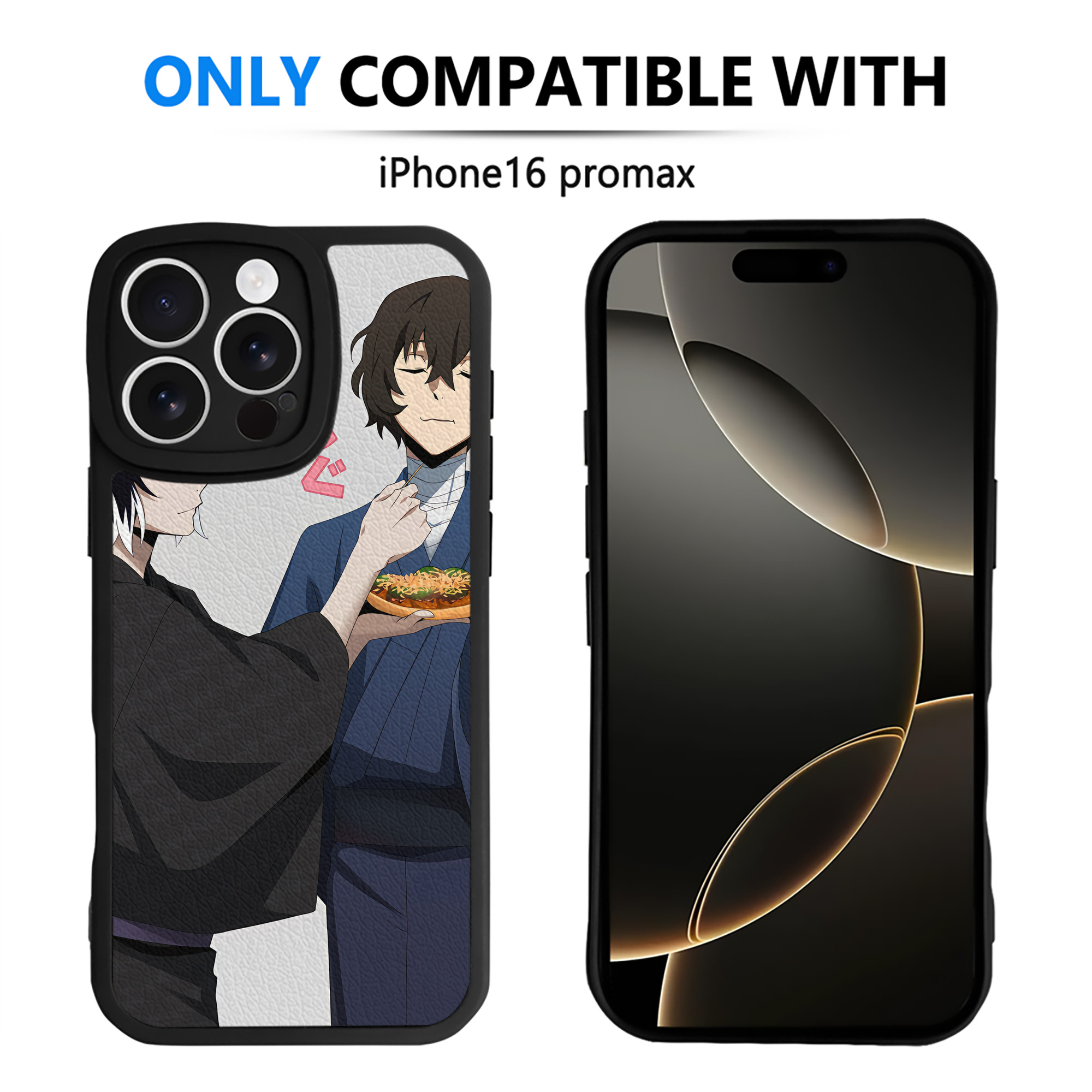 （画像用） 文豪ストレイドッグス Bungo Stray Dogs 【iPhone 16シリーズ対応】シリコンスマホケース（レザー調） 材質：シリコン